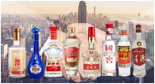 思茅区回收名酒